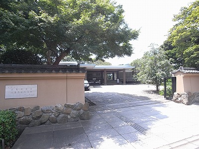 五島美術館