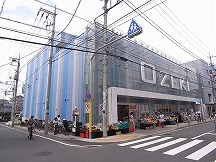 スーパー オオゼキ 尾山台店