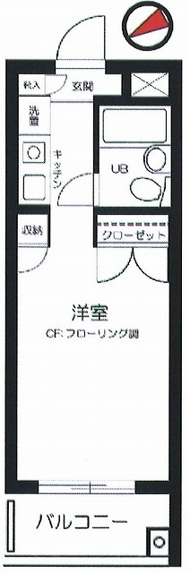 モビーレ等々力