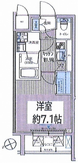 トリアノン等々力