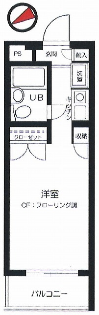 モビーレ等々力
