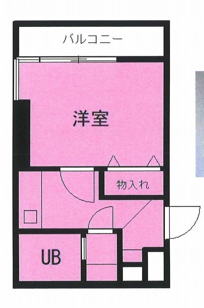 新東京園マンション