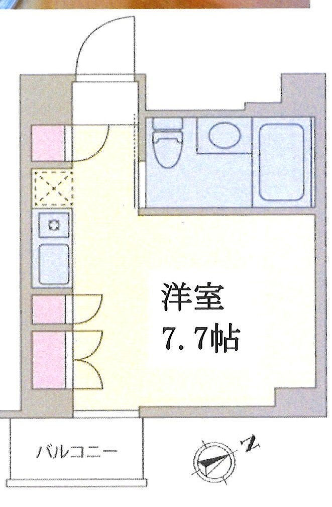 フォレシティ尾山台