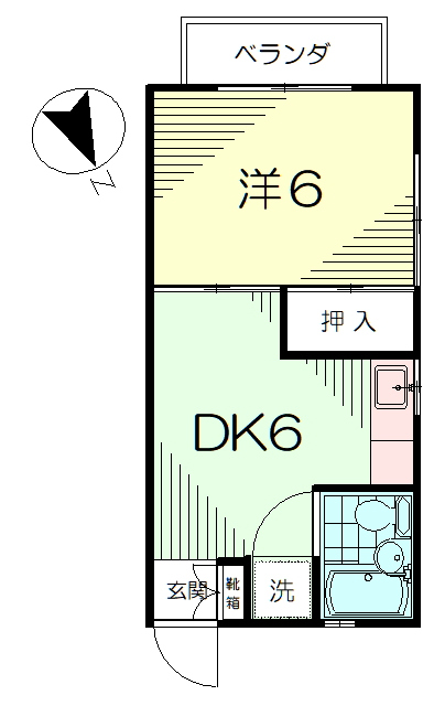 ハイツローゼズ