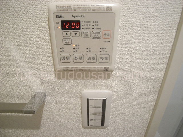 浴室乾燥機スイッチ