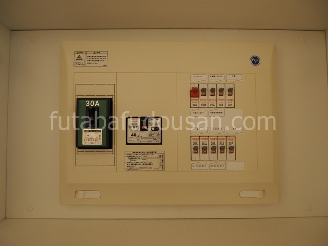 ブレーカー 30A