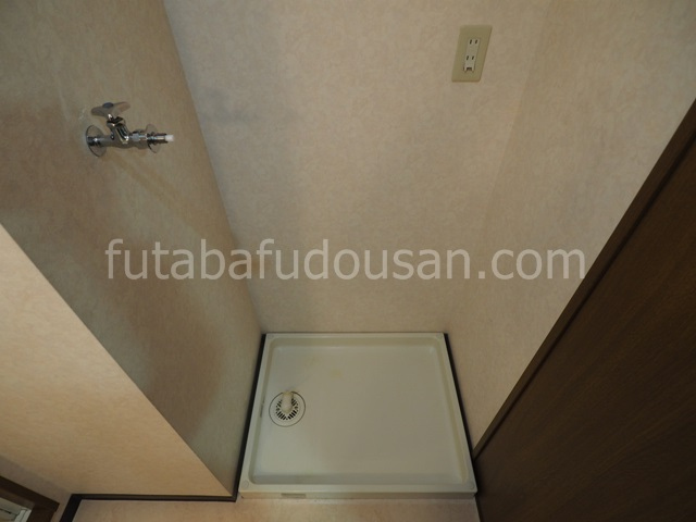 室内洗濯機置場