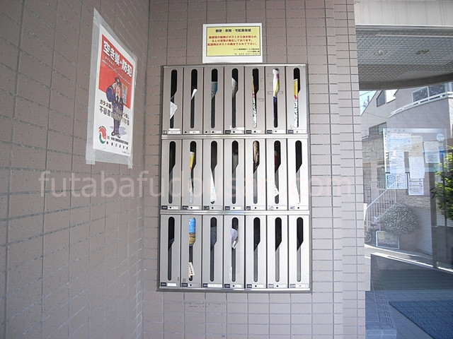 メールボックス