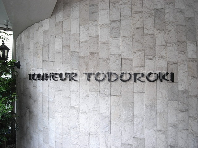 エンブレム 看板