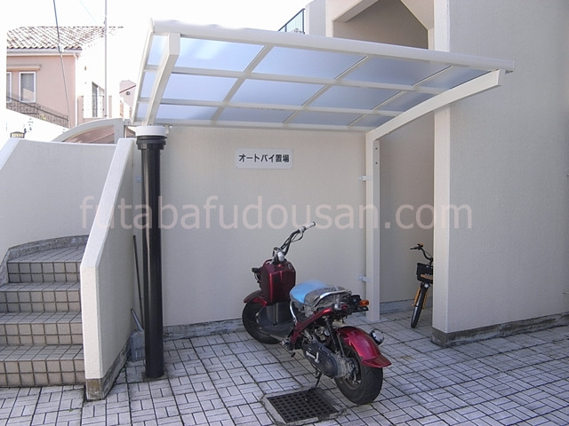 バイク置き場（有料）