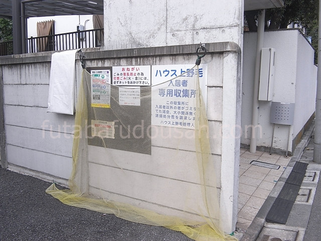 ゴミ置き場