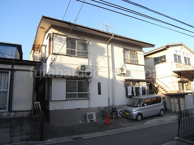二葉荘