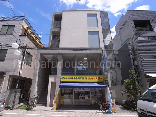 フォレシティ尾山台