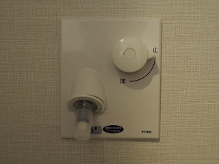 上部蛇口　写真