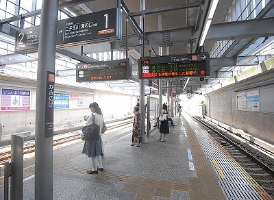 上野毛駅駅構内１