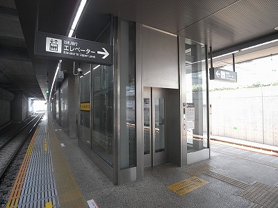 上野毛駅駅構内４