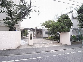 尾山台中学校