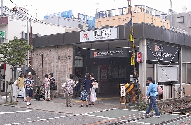 東急大井町線尾山台駅