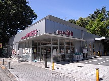 成城石井　等々力店