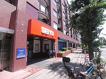 西友　深沢店