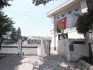 玉川小学校