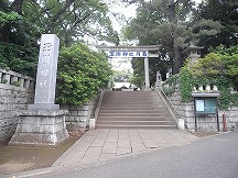 玉川神社