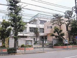 等々力小学校