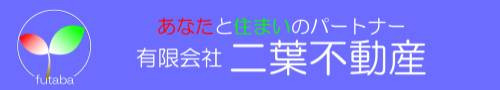 会社ロゴ